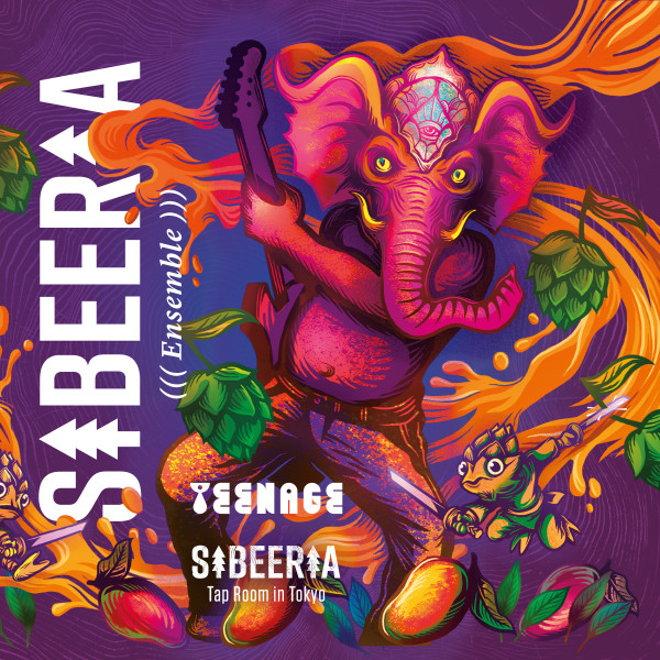 Sibeeria/Teenage Ensemble