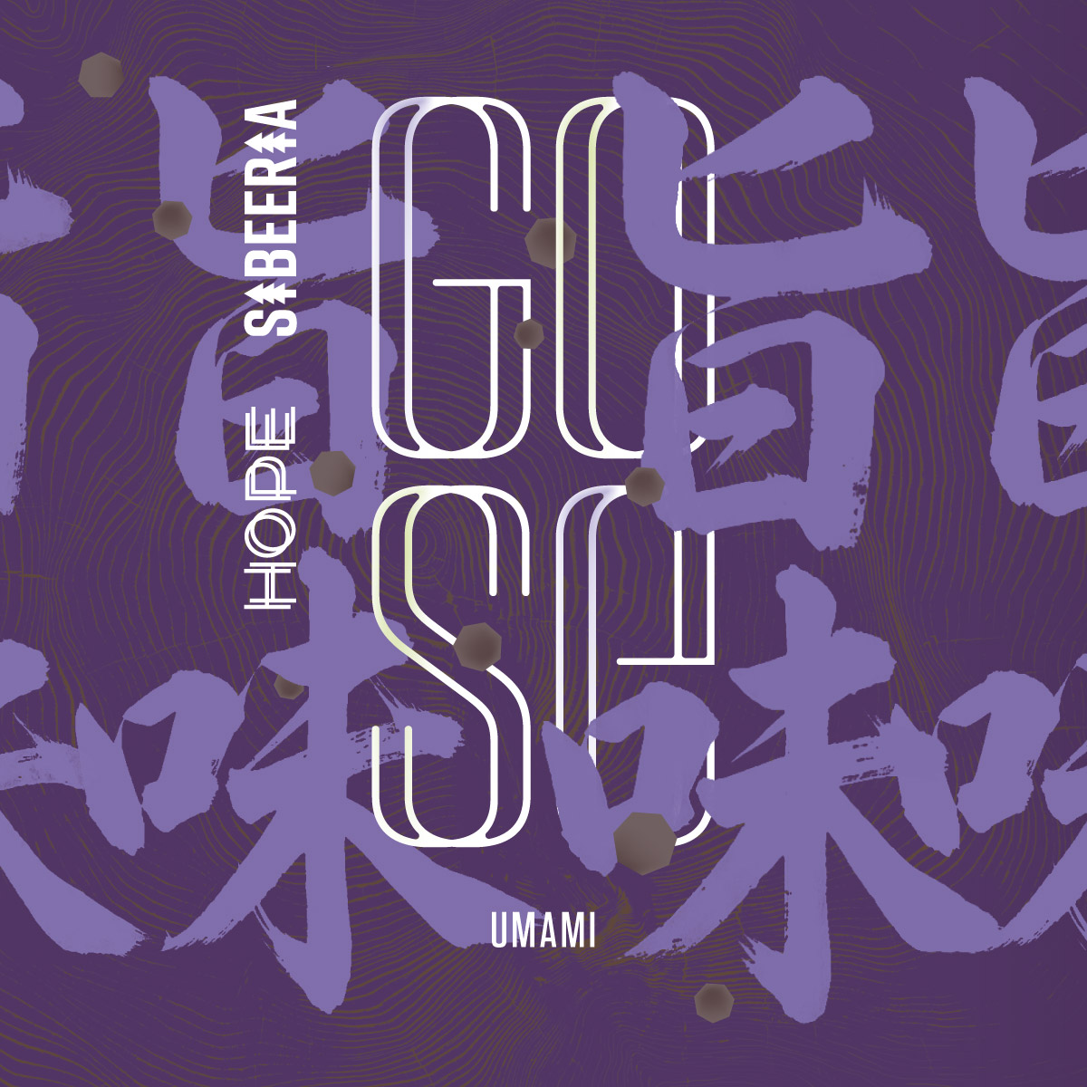 Sibeeria/Hope Umami Gose